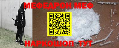 прущий лед Заволжье