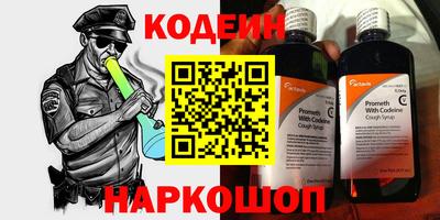 прущий лед Заволжье