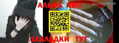 прущий лед Заволжье