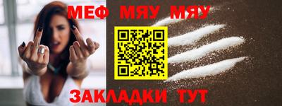 прущий лед Заволжье