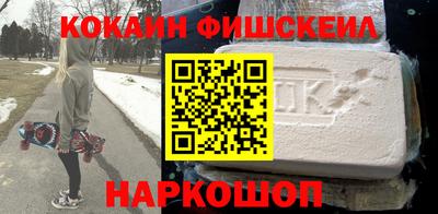 амф Заводоуковск