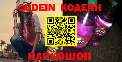 мефедрон мука Жуковский