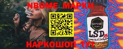 прущий лед Заволжье