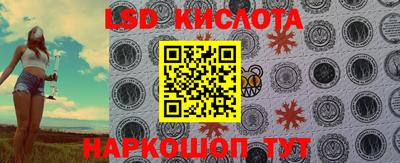 амф Заводоуковск