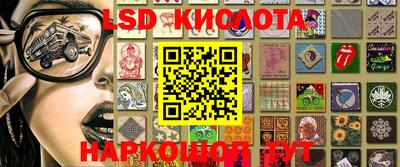 мефедрон мука Жуковский