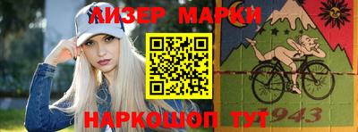 мефедрон мука Жуковский
