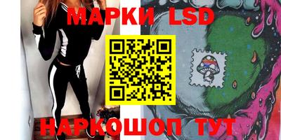 амф Заводоуковск