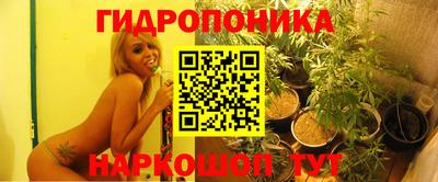 прущий лед Заволжье