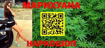 мефедрон мука Жуковский