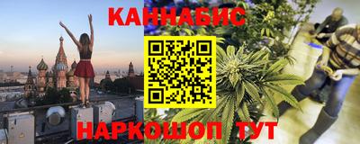 мефедрон мука Жуковский