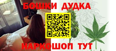 прущий лед Заволжье
