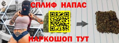 амф Заводоуковск