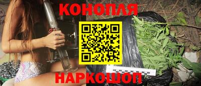 мефедрон мука Жуковский