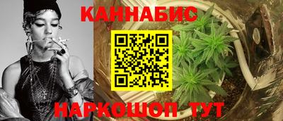амф Заводоуковск
