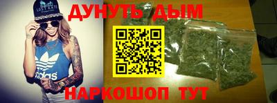 амф Заводоуковск