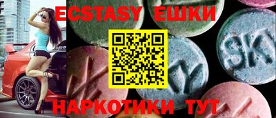 прущий лед Заволжье