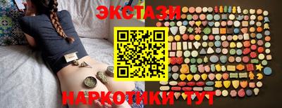 амф Заводоуковск