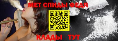 амф Заводоуковск