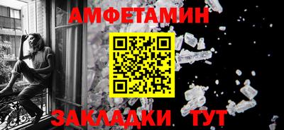 мефедрон мука Жуковский