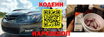 прущий лед Заволжье