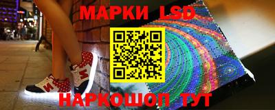 мефедрон мука Жуковский