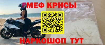прущий лед Заволжье