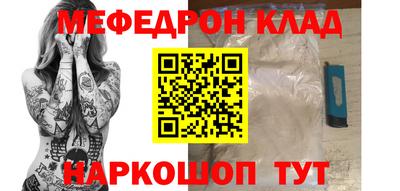 прущий лед Заволжье