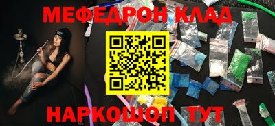 амф Заводоуковск