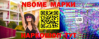 амф Заводоуковск
